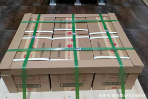 南通兴东航空快递酒水【机场货运当天